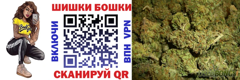 Где купить наркоту Ялта A PVP  Метамфетамин  Кетамин  Мефедрон  Cocaine 