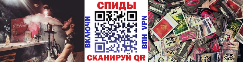 купить наркоту  Ялта  Бутират оксана 