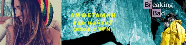 jwh Абдулино