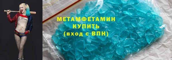 круглые Алексеевка