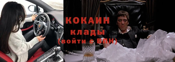 jwh Абдулино