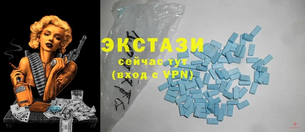 jwh Абдулино