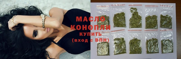 jwh Абдулино