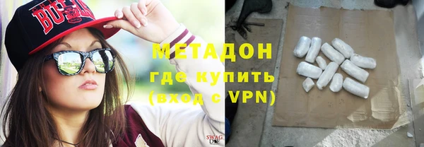 дживик Абинск