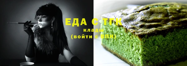 jwh Абдулино