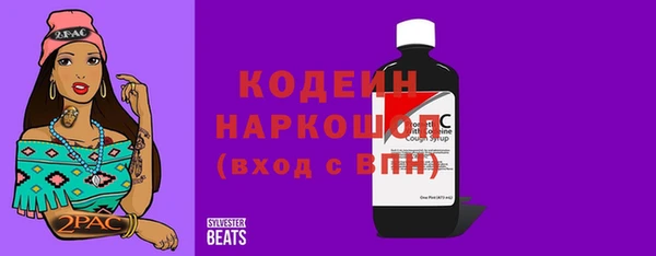 jwh Абдулино