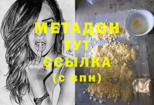 jwh Абдулино