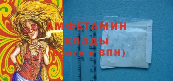 jwh Абдулино