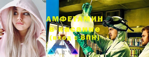 дживик Абинск