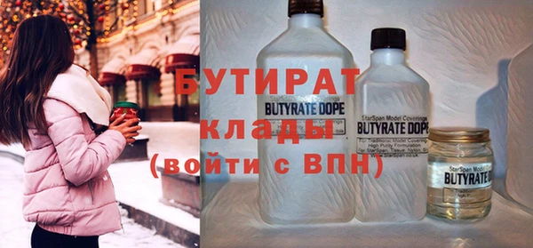 jwh Абдулино