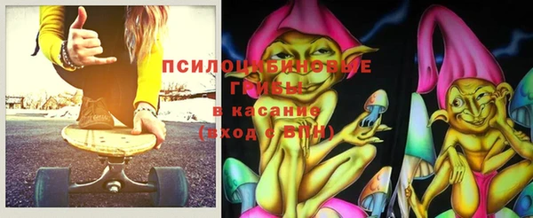 jwh Абдулино