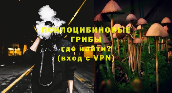 jwh Абдулино