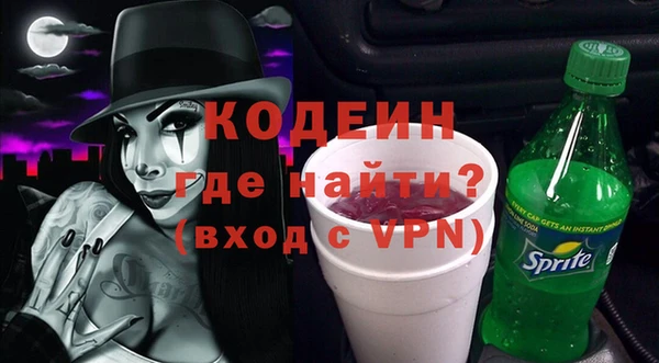 jwh Абдулино