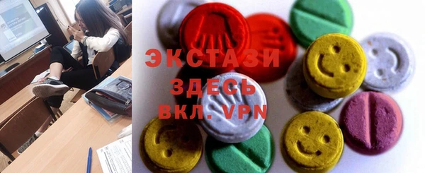 дживик Абинск